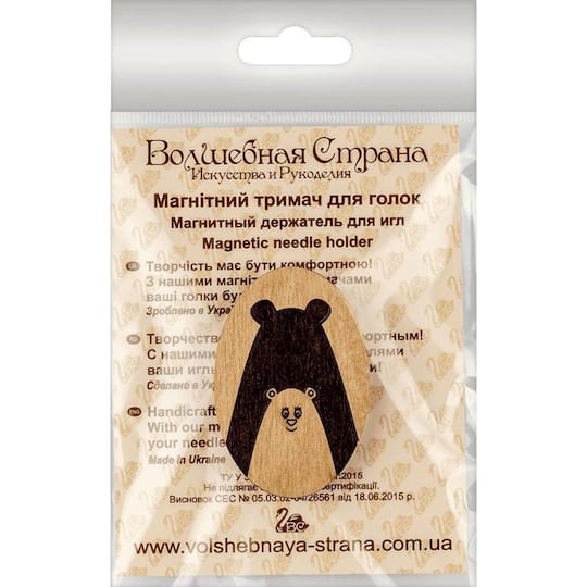 Wonderland Crafts Bear Double-Sided Magnetic Needle Holder